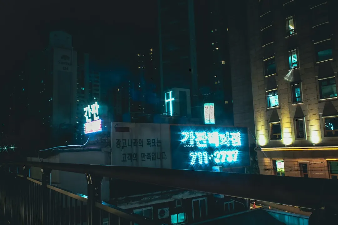 指纹锁与智能门锁技术优势解析：安全性与便捷性双重保障